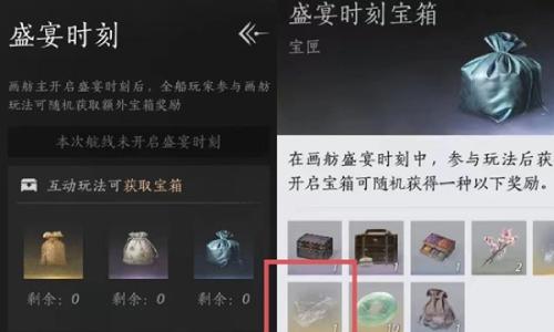 燕云十六声周年版本攻略 四个概率获取袅袅之音方法