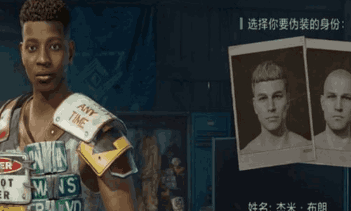 失控进化角色都有哪些 失控进化角色技能介绍