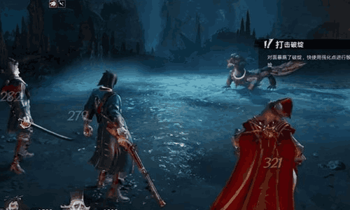 遗忘之海暗杀者荣誉怎么获得 暗杀者荣誉获取方法