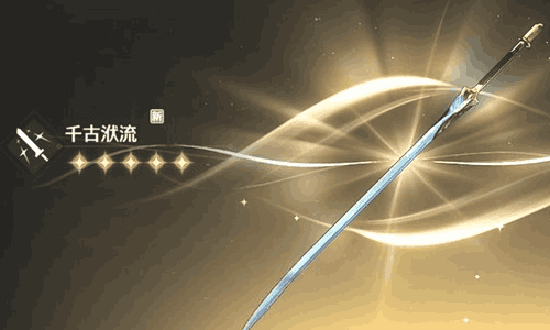 鸣潮爱弥斯怎么养成 鸣潮爱弥斯声骸及词条选择推荐