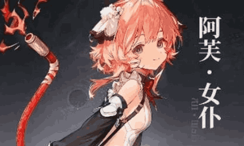 白银之城怎么突破世界等级 白银之城世界攻略