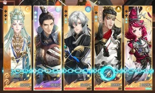 如鸢代号鸢一月洞窟 凌统洞窟无士燮满宠张绣配队攻略