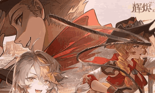 辉烬手游沙与金下版本明日将开启 海量活动福利来袭