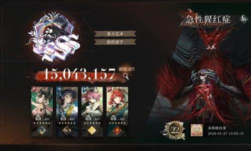 重返未来：1999新春版本 鬃毛邮报娜娜梁月1500w攻略