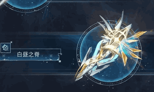 鸣潮爱弥斯最佳武器推荐排行 鸣潮爱弥斯武器推荐