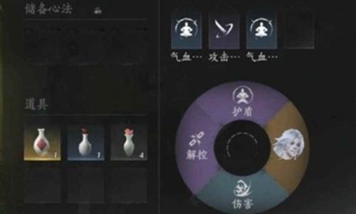 燕云十六声周年版本 止戈觉障林奇术用法全整理攻略