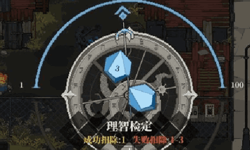 心之钥天选之人是谁 天选之人角色能力详细解析