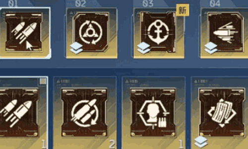 逆战未来芯片怎么搭配 专属芯片搭配思路教程