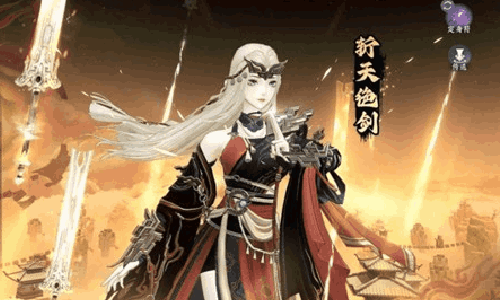 问剑长生新春游历答案是什么 新春游历答案参考