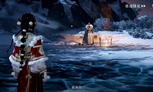 燕云十六声开封探索攻略 开封隐藏BOSS谢渊停在哪