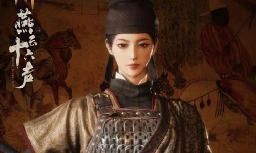 燕云十六声春节聆音小战令攻略 聆音池抽卡规则是什么