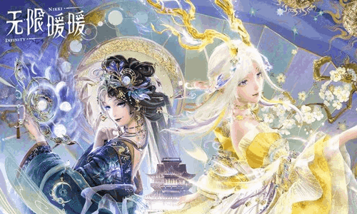 无限暖暖2.2版本直播兑换码 最新可用兑换码