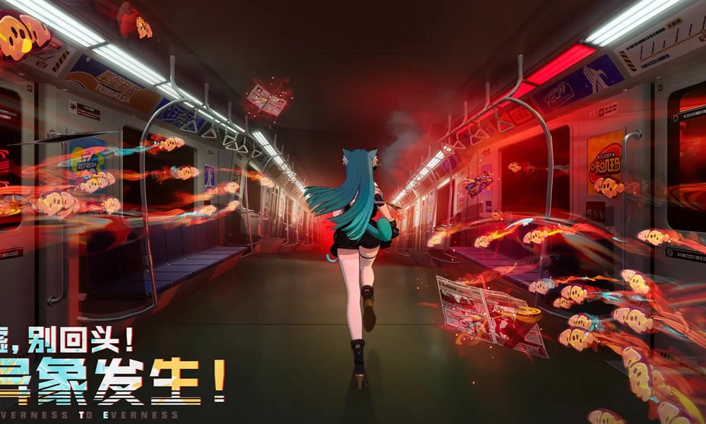 异环什么时候上线公测 异环最新公测时间一览