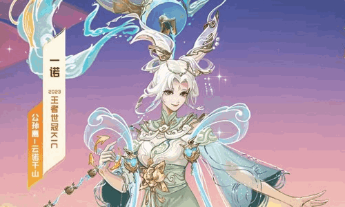 王者荣耀星币储存罐活动怎么参与 星币储存罐介绍