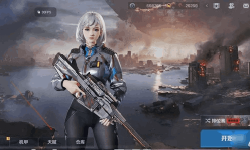 逆战未来兑换码怎么使用 逆战未来兑换码使用方式一览