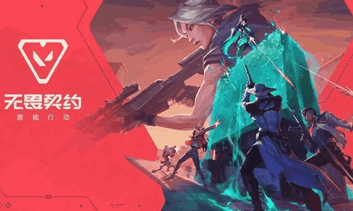 瓦兰罗特steam叫什么2026 瓦兰罗特steam名字介绍