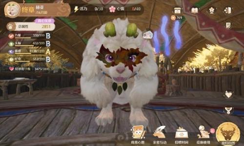 无限暖暖2.1版本活动即将结束 巨兽养成计划速通攻略