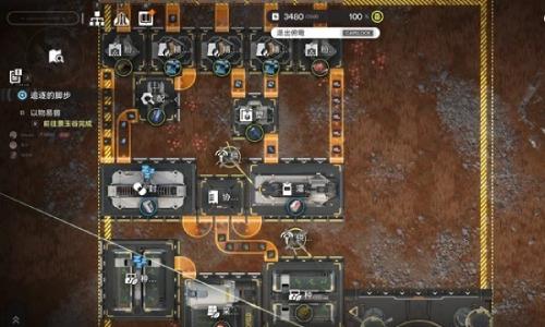 明日方舟：终末地基建玩法怎么摆攻略 谷地分基地答疑