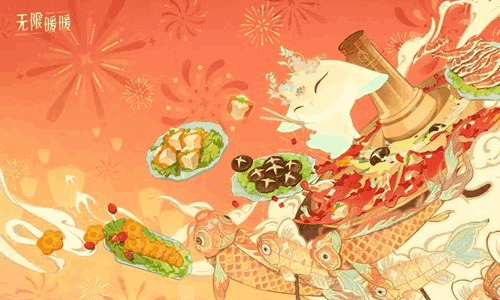 无限暖暖2.2版本九色万相生 将于1月30日开启