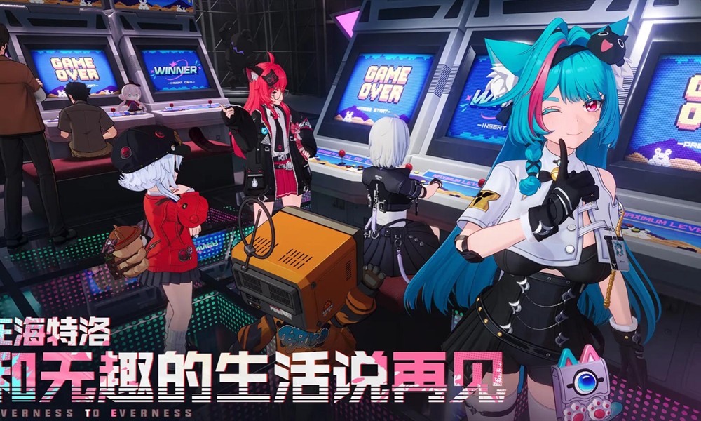 异环是哪个公司开发的 异环游戏开发商详细介绍