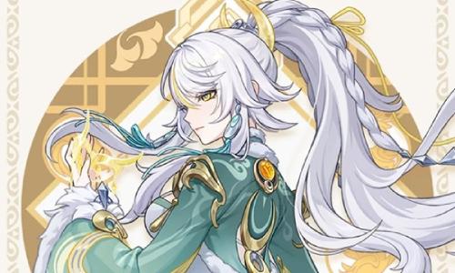 原神6.3月之四版本下半卡池 角色兹白抽取建议