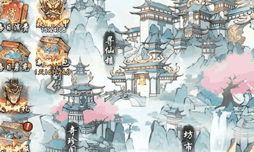 千年寻仙神锻宝阁怎么玩 神锻宝阁玩法规则介绍