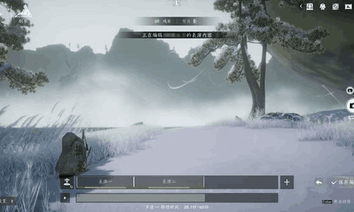 燕云十六声新剧乐模式来袭 玩家可一起编排戏乐素材