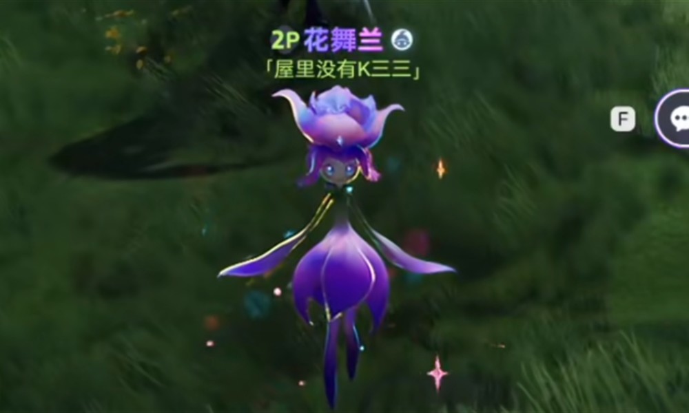 伊莫幻变是什么设定 伊莫幻变机制详细介绍