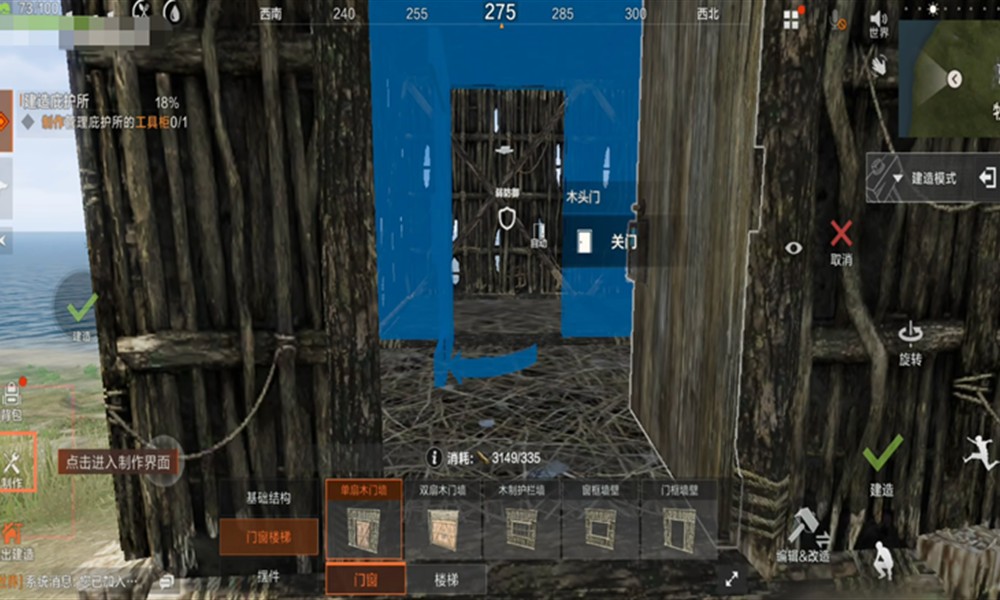 失控进化什么时候能玩 失控进化公测时间