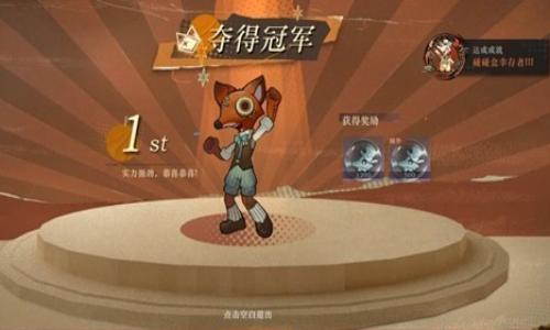 重返未来：1999新活动缪斯碰碰盒 如何拿完奖励攻略