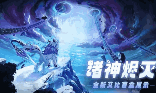 蛋仔派对乐园工坊AI编辑助手大升级 可轻松自由编辑