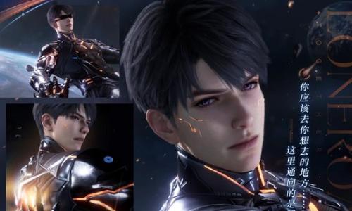 恋与深空夏以昼当宇宙陷落 五星思念复刻明日开启