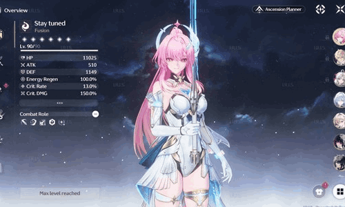 鸣潮爱弥斯武器怎么选 爱弥斯武器选择推荐