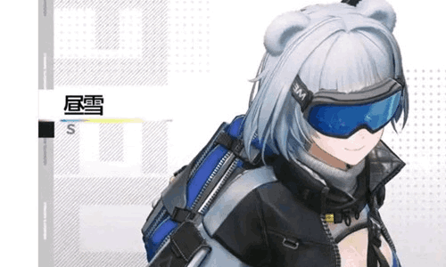 明日方舟终末地昼雪怎么培养 昼雪养成攻略