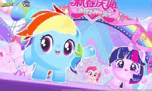 小马宝莉联动CG：拯救春晚大行动视频发布