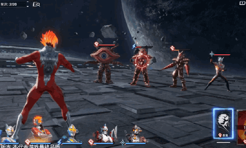 奥特曼光之战士竞技币兑换什么 竞技币兑换优先级推荐