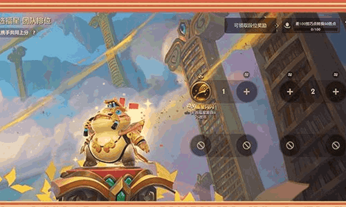 金铲铲之战全新团队排位模式怎么玩 团队排位介绍