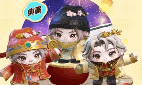 蛋仔派对马年春节版本时间 蛋仔春节版本时间介绍