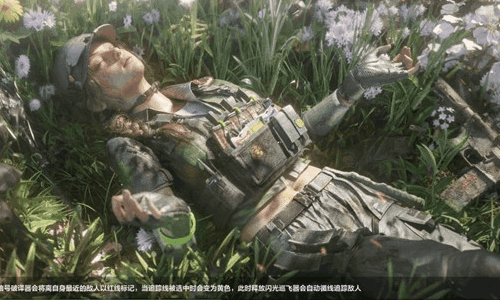 三角洲行动s8控制与保障2任务攻略 s8控制与保障2