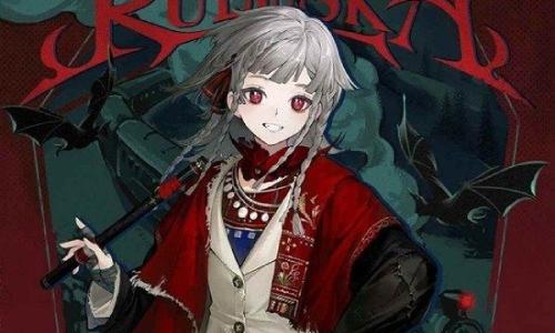 重返未来：1999新春轮换征集更新 野树莓复刻明日开启