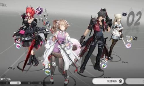 明日方舟：终末地法术队怎么用 干员法术队连招攻略