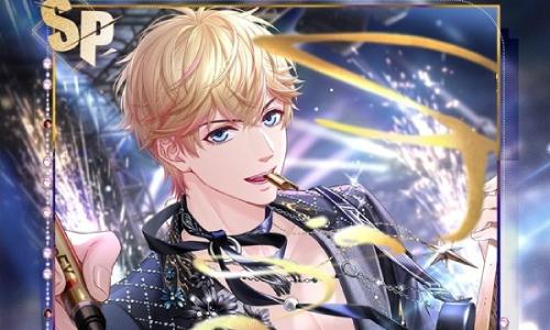 恋与制作人累充限定SP 周棋洛&middot;幸福不退让2月5日上线