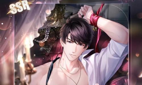 恋与制作人新春累充攻略 新春卡池应该怎么氪金攻略