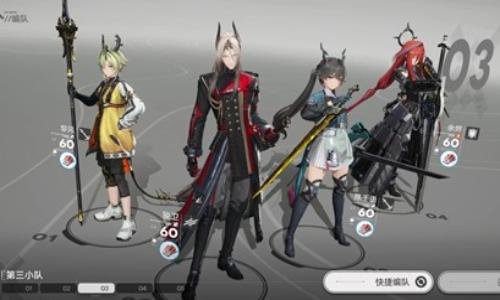 明日方舟：终末地物理队怎么用 物理编队与循环心得