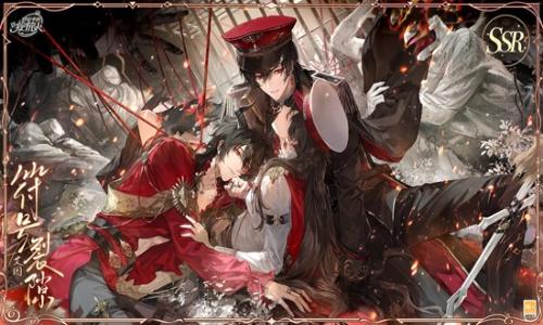 时空绘旅人配套画廊即将开启 可得艾因SSR&middot;符号裂隙