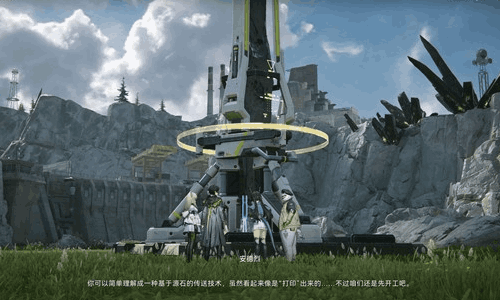 明日方舟终末地种子怎么获得 种子获取方法