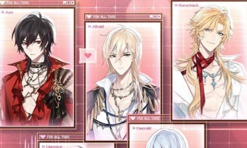 时空中的绘旅人杯间漫游 出行服装于2月5日上线