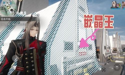 明日方舟：终末地抽卡石及配方查漏补缺 抽卡石获得攻略