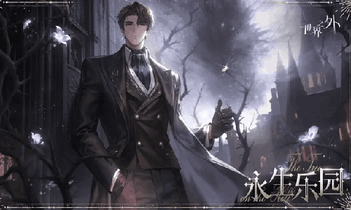 世界之外迷失国度侧影梦尽之刻开启 主题音乐陆续上线