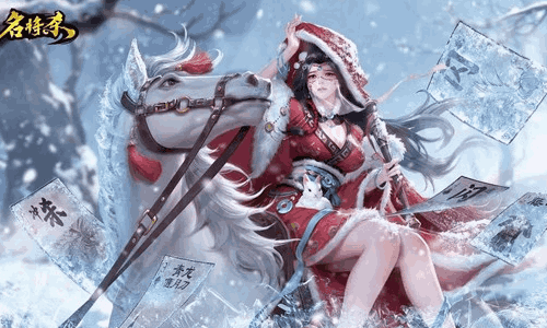 名将杀甄宓专属试炼打法 名将杀甄宓打法